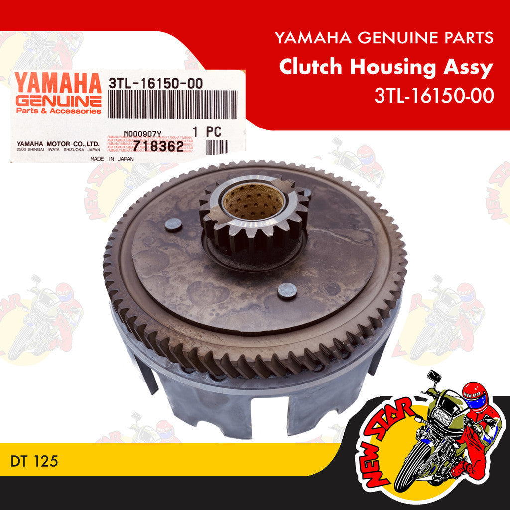 3TL-16150-00 | Clutch Housing Assy | Genuine Yamaha parts | DT 125