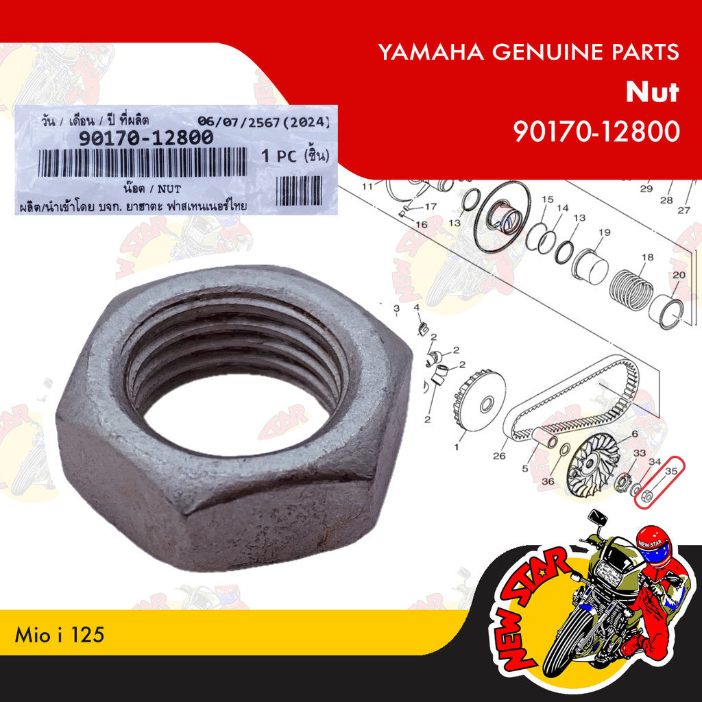 90170-12800 | Nut | Genuine Yamaha parts | Mio i 125