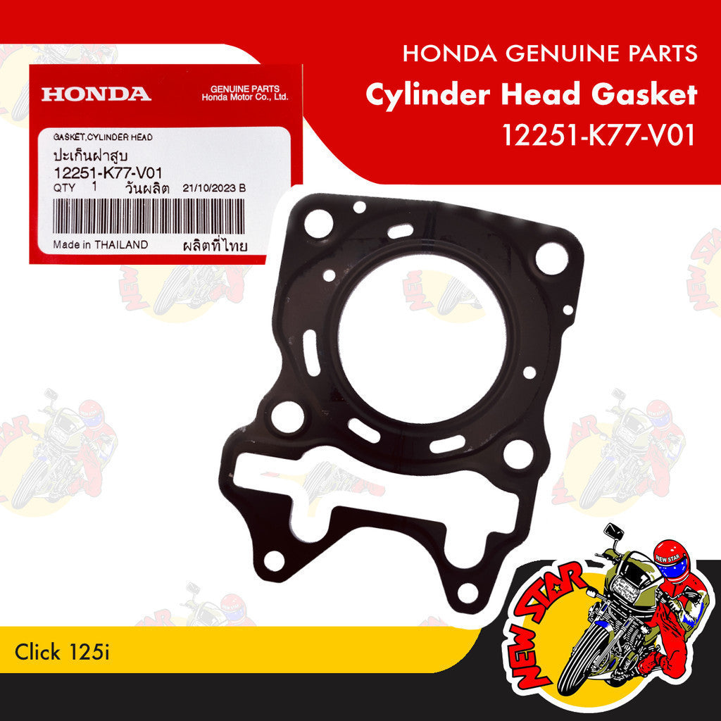 12251-K77-V01 | Cylinder Head Gasket | Genuine Honda parts | Click 125i