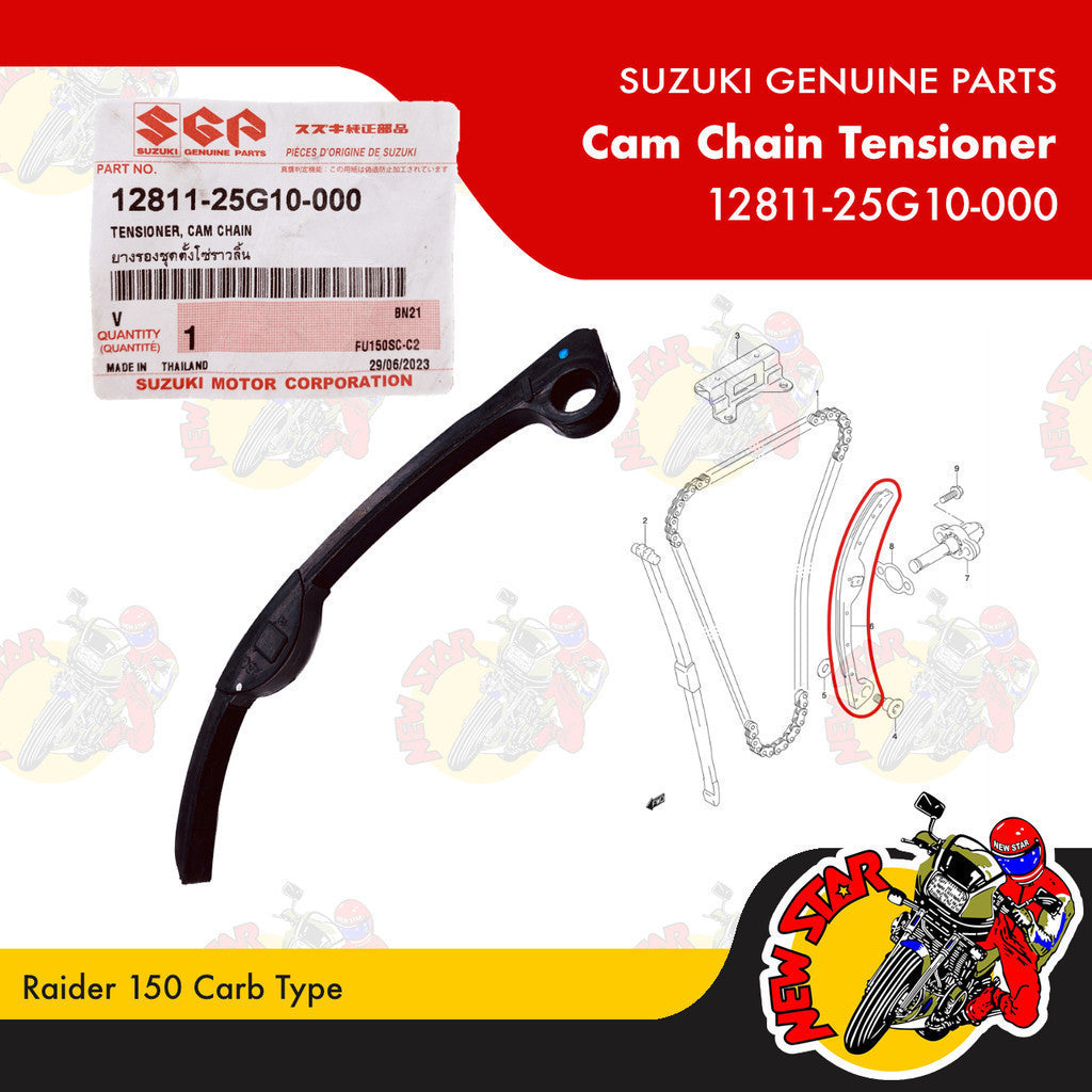 12811-25G10-000 | Cam Chain Tensioner | Genuine Suzuki parts | Raider 150 Carb