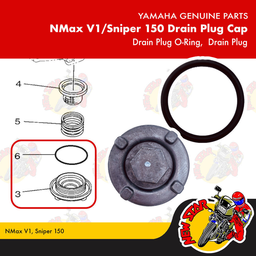 NMax v1 Sniper 150 Drain Plug Cap | Genuine Yamaha parts
