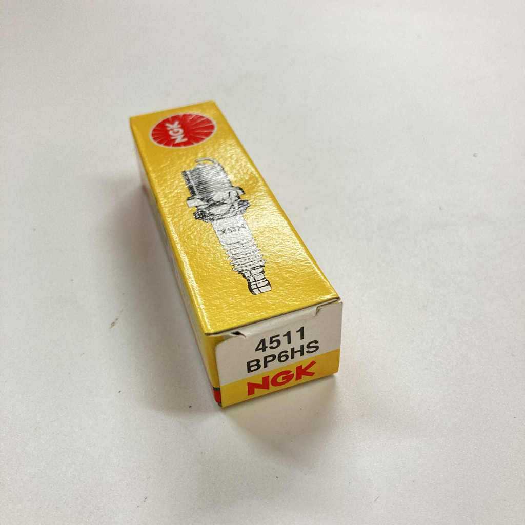 NGK-BP6HS | Spark Plug Bp6Hs | Genuine Ngk parts | HDIII