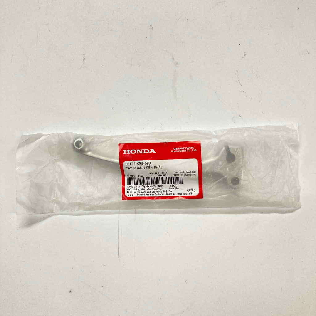 53175-KRS-690 | Steering Lever R (Drum Brake) | Genuine Honda parts | Wave100R