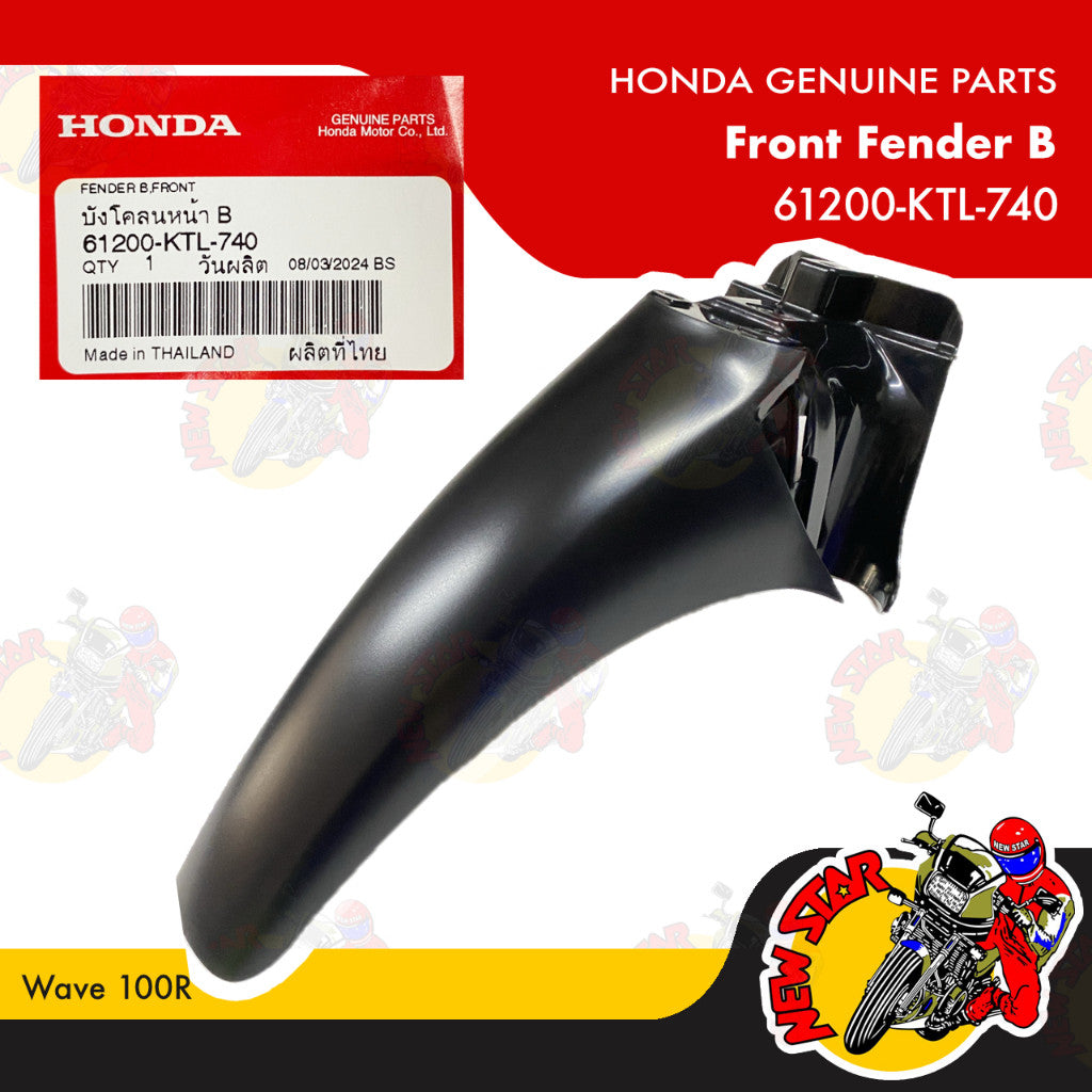 61200-KTL-740 | Front Fender B | Genuine Honda parts | Wave 100R