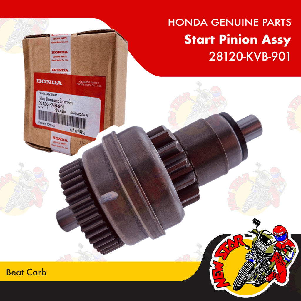28120-KVB-901 | Start Pinion Assy | Genuine Honda parts | Beat Carb