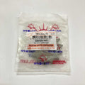 JTGEN-23801-324-000-14T | Sprocket 14T | Genuine Jomthai parts | TMX 125 Alpha