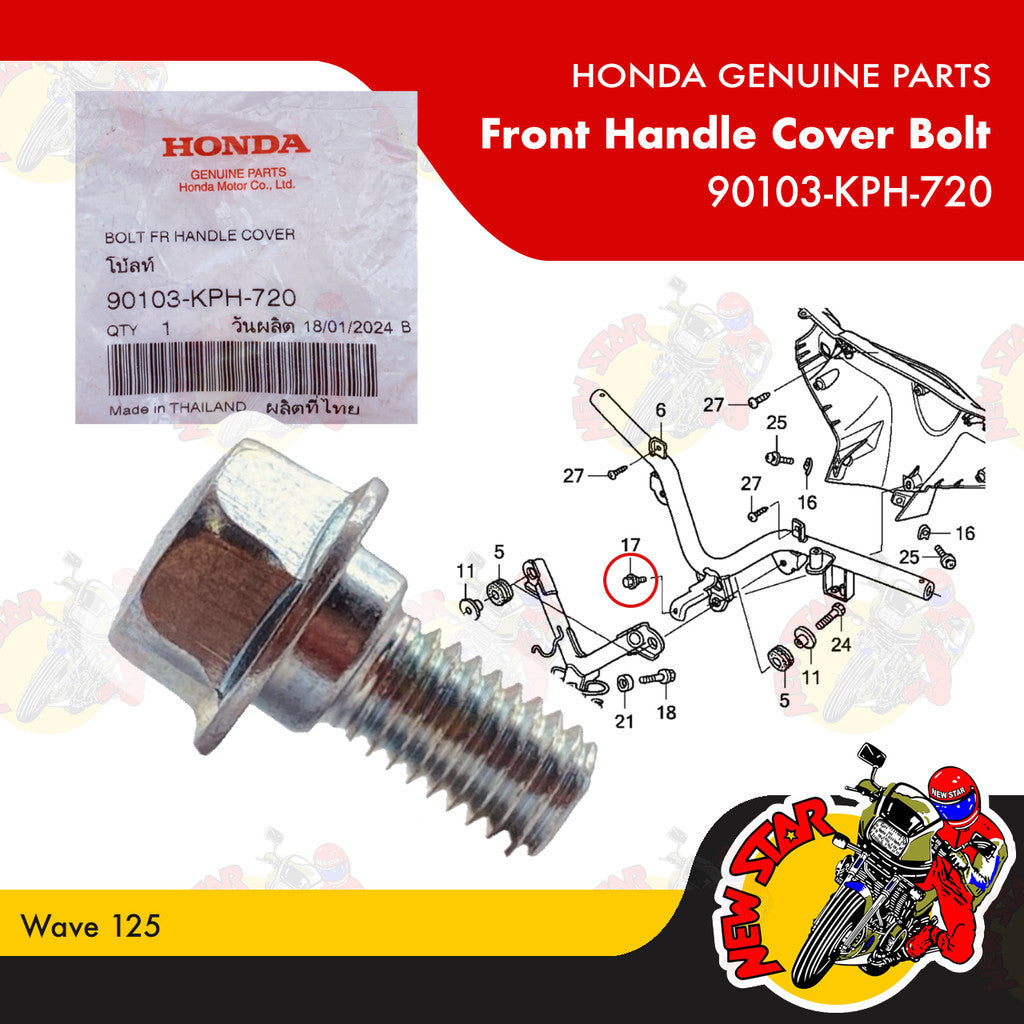 90103-KPH-720 | Front Handle Cover Bolt | Genuine Honda parts | Wave 125