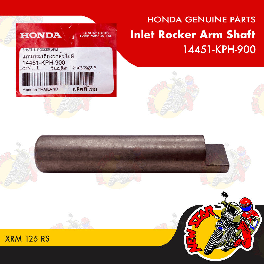 14451-KPH-900 | Inlet Rocker Arm Shaft | Genuine Honda parts | XRM 125 Carb/125RS Carb Wave 125s