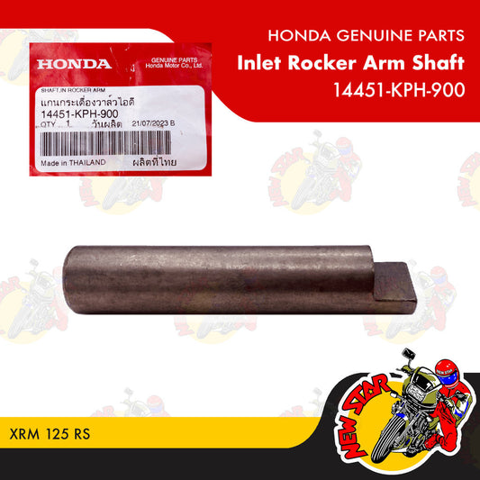 14451-KPH-900 | Inlet Rocker Arm Shaft | Genuine Honda parts | XRM 125 Carb/125RS Carb Wave 125s