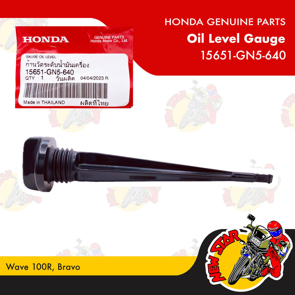15651-GN5-640 | Oil Level Gauge | Genuine Honda parts | Wave 100R Bravo