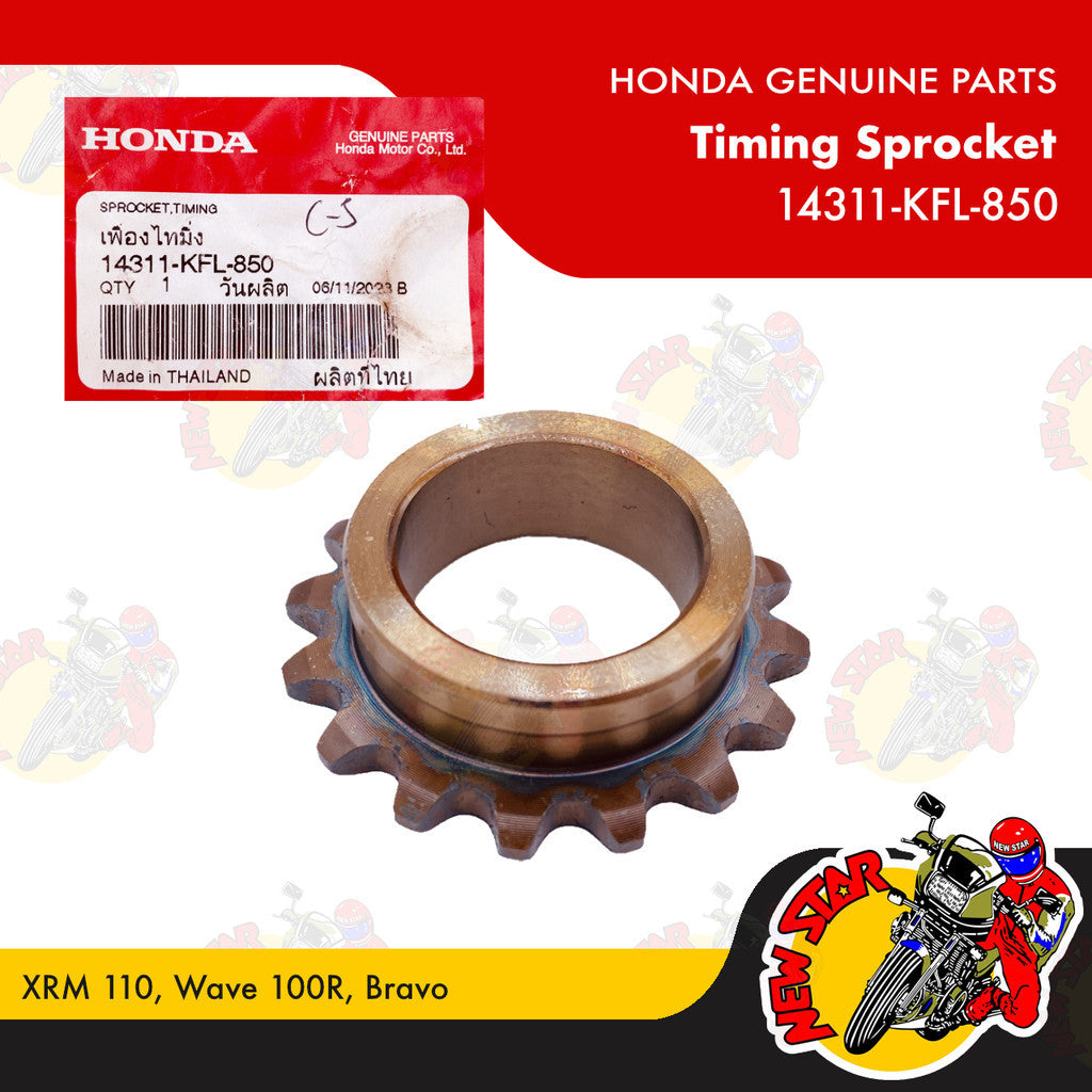 14311-KFL-850 | Timing Sprocket | Genuine Honda parts | XRM 110 Wave 100R Bravo
