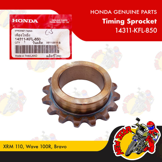 14311-KFL-850 | Timing Sprocket | Genuine Honda parts | XRM 110 Wave 100R Bravo