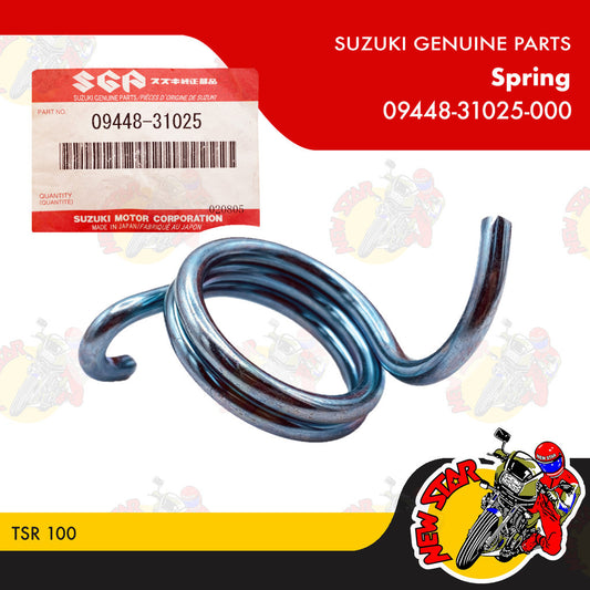 09448-31025-000 | Spring | Genuine Suzuki parts | TSR 100