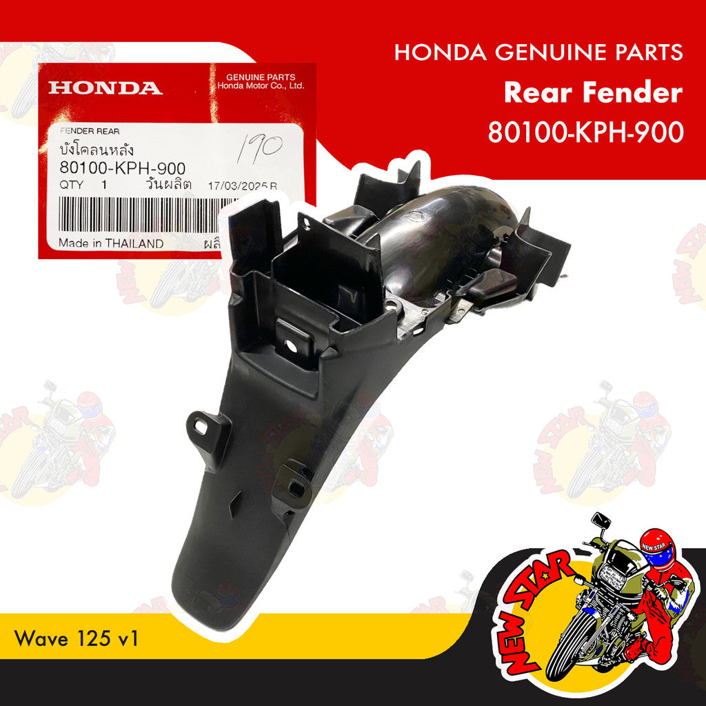 80100-KPH-900 | Rear Fender | Genuine Honda parts | Wave 125 v1