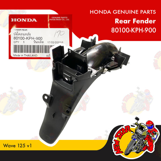 80100-KPH-900 | Rear Fender | Genuine Honda parts | Wave 125 v1