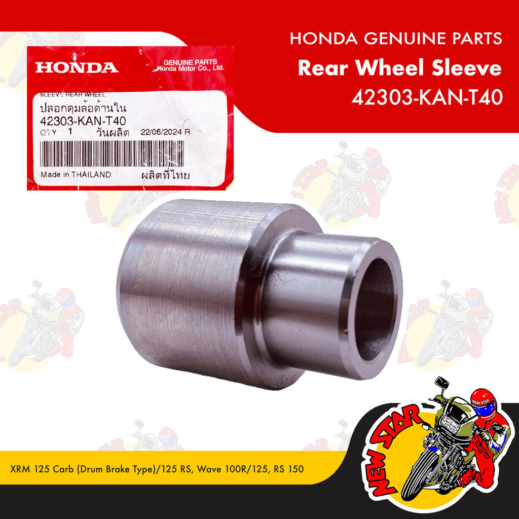 42303-KAN-T40 | Rear Wheel Sleeve | Genuine Honda parts | XRM 125 Carb (Drum Brake Type)/125 RS