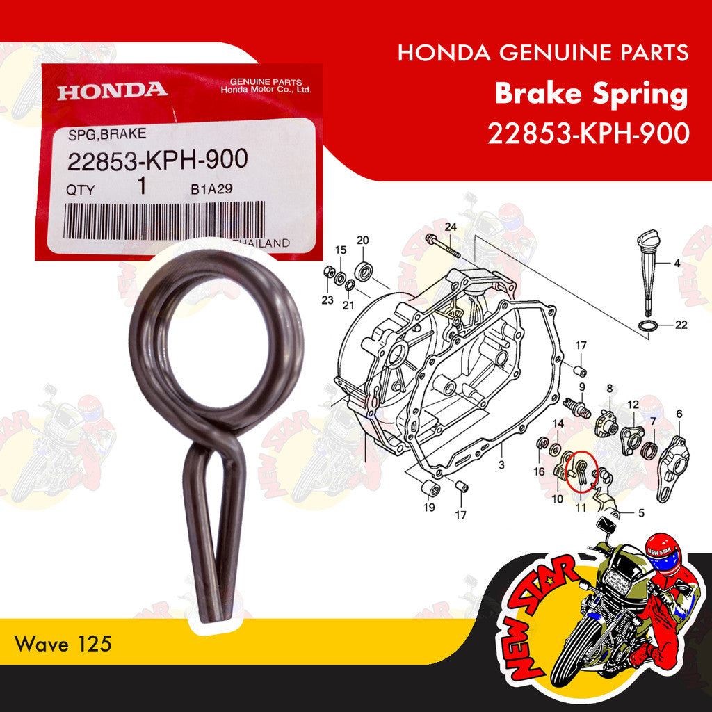 22853-KPH-900 | Brake Spring | Genuine Honda parts | XRM 125 Carb/125 Fi/125 RS Wave 125