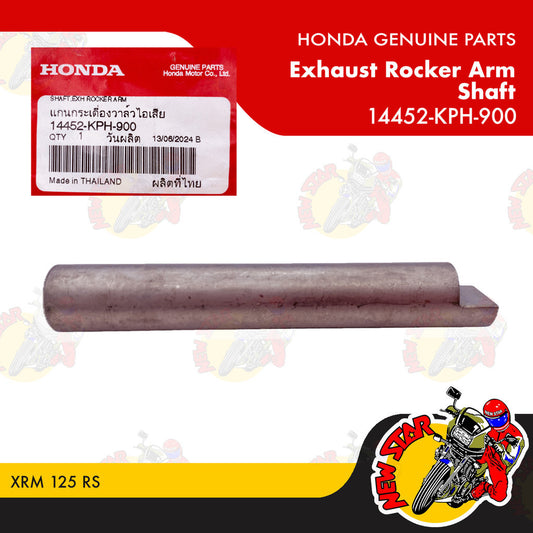 14452-KPH-900 | Exhaust Rocker Arm Shaft | Genuine Honda parts | XRM 125 Carb/125RS Carb Wave 125