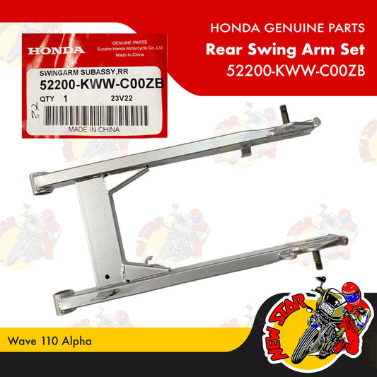52200-KWW-C00ZB | Rear Swing Arm Set | Genuine Honda parts | Wave 110 Alpha