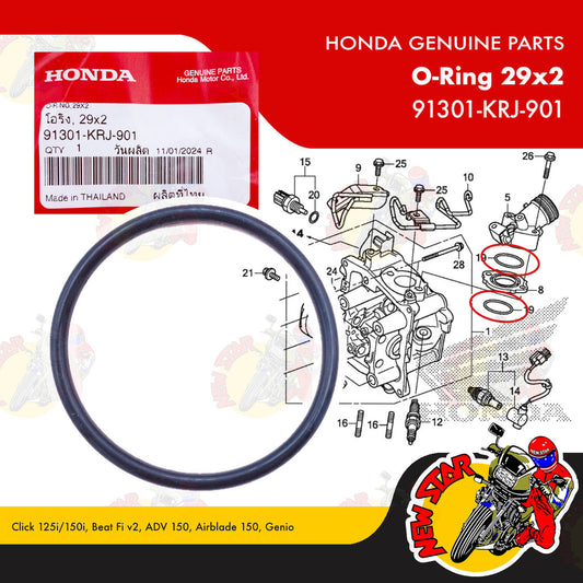 91301-KRJ-901 | O-Ring 29x2 | Genuine Honda parts | Click 125i/150i Beat Fi v2 ADV 150 Airblade 150