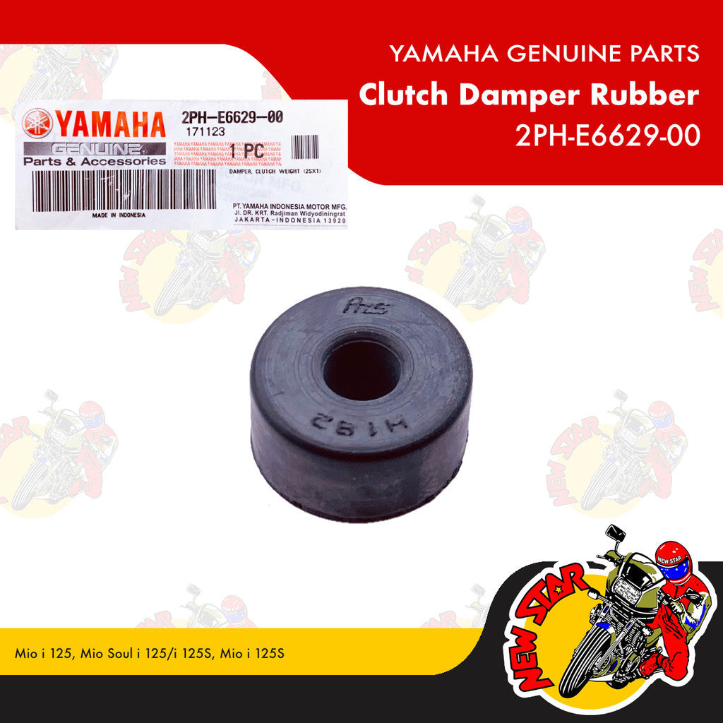 2PH-E6629-00 | Clutch Damper Rubber | Genuine Yamaha parts | Mio i 125 Mio Soul i 125/i 125S