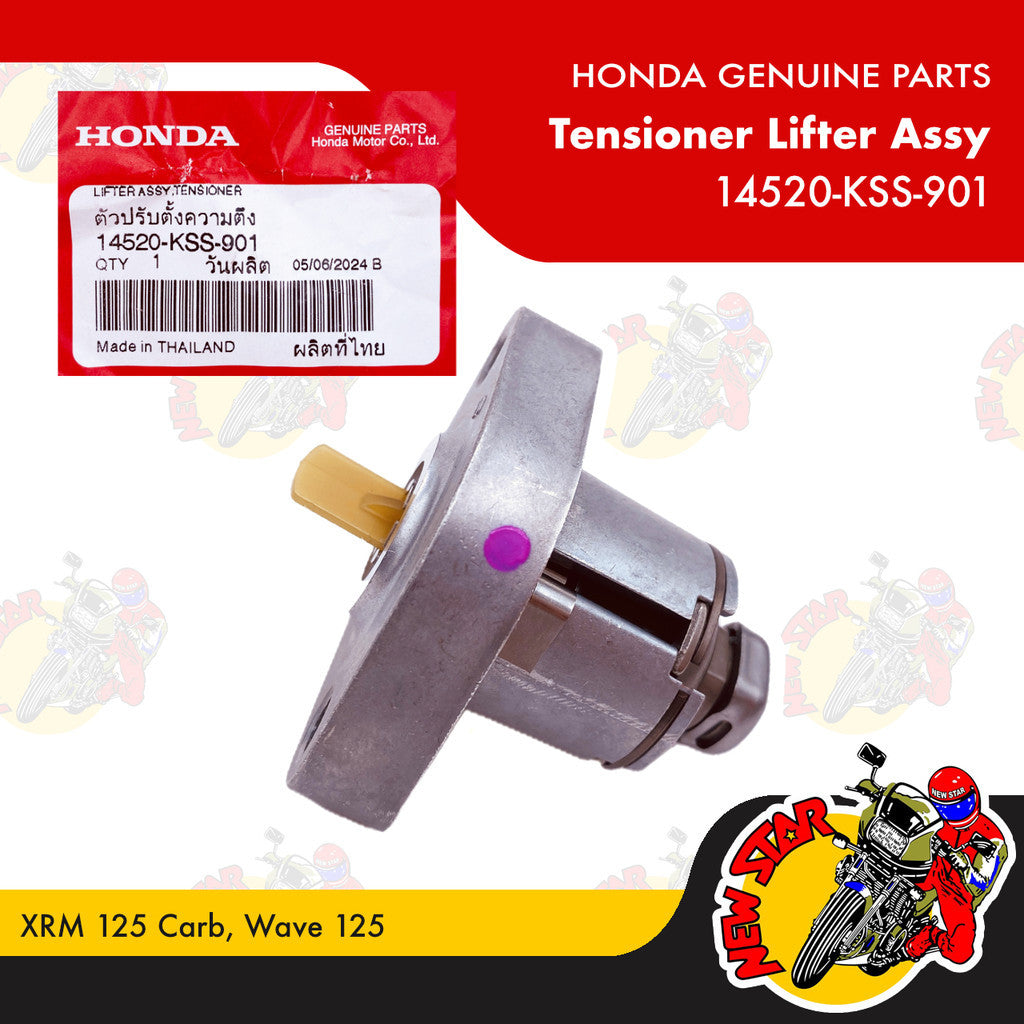 14520-KSS-901 | Tensioner Lifter Assy | Genuine Honda parts | XRM 125 Carb Wave 125