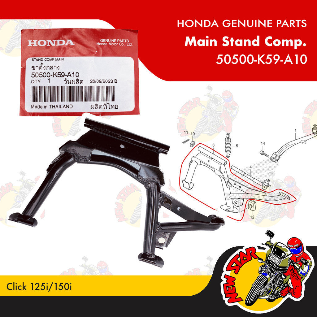 50500-K59-A10 | Main Stand Comp | Genuine Honda parts | Click 125i/150i