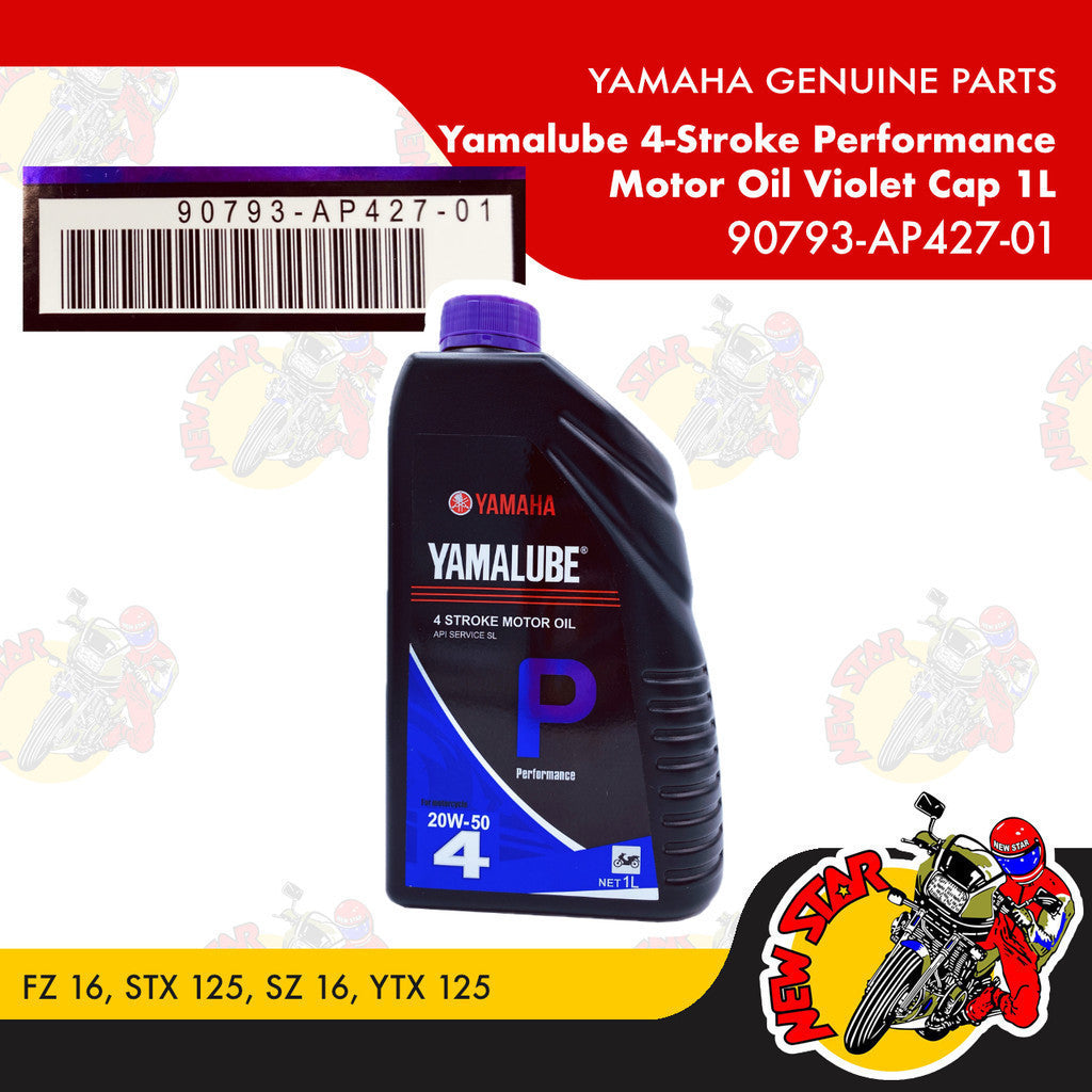 90793-AP427-01 | Yamalube 4-Stroke Performance Motor Oil Violet Cap 1L | Genuine Yamaha | FZ 16