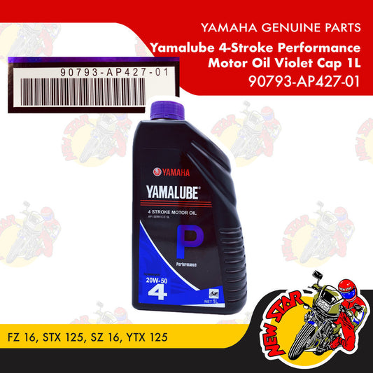 90793-AP427-01 | Yamalube 4-Stroke Performance Motor Oil Violet Cap 1L | Genuine Yamaha | FZ 16