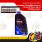 90793-AP427-01 | Yamalube 4-Stroke Performance Motor Oil Violet Cap 1L | Genuine Yamaha | FZ 16