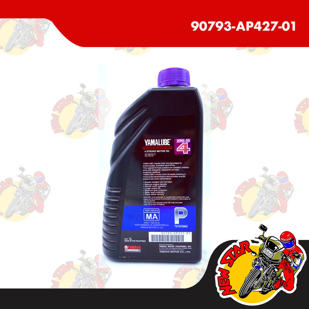 90793-AP427-01 | Yamalube 4-Stroke Performance Motor Oil Violet Cap 1L | Genuine Yamaha | FZ 16