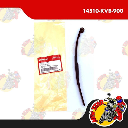 14510-KVB-900 | Cam Chain Tensioner | Genuine Honda parts | Beat Carb/Fi Zoomer X