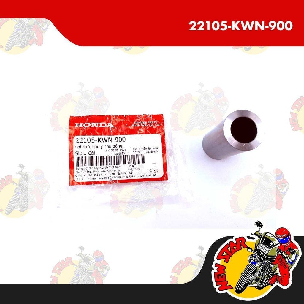 22105-KWN-900 | Drive Face Boss | Genuine Honda parts | Click 125i/150i Airblade 150