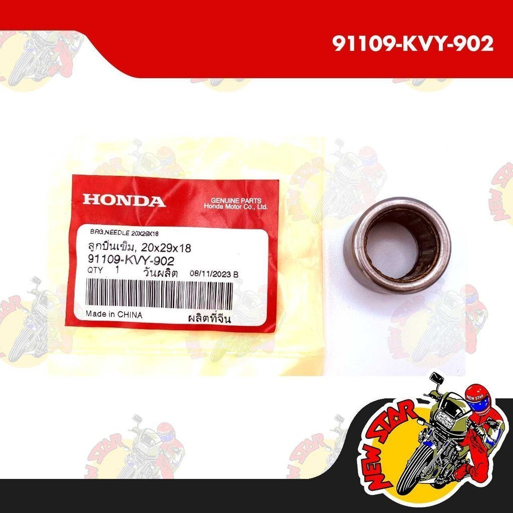 Click 125i/150i/160i Beat Carb/Fi PCX 150 ADV 150/160 Torque Drive Bearing | Genuine Honda parts