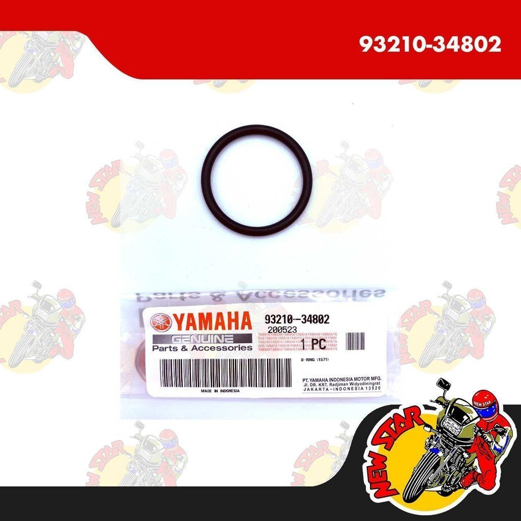 NMax v1 Sniper 150 Drain Plug Cap | Genuine Yamaha parts