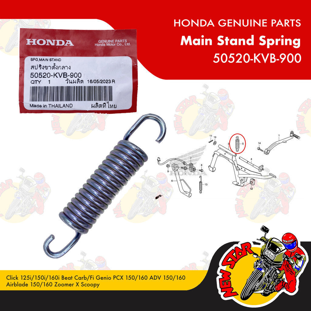 50520-KVB-900 | Main Stand Spring | Genuine Honda parts | Click 125i/150i Beat Fi PCX 150/160