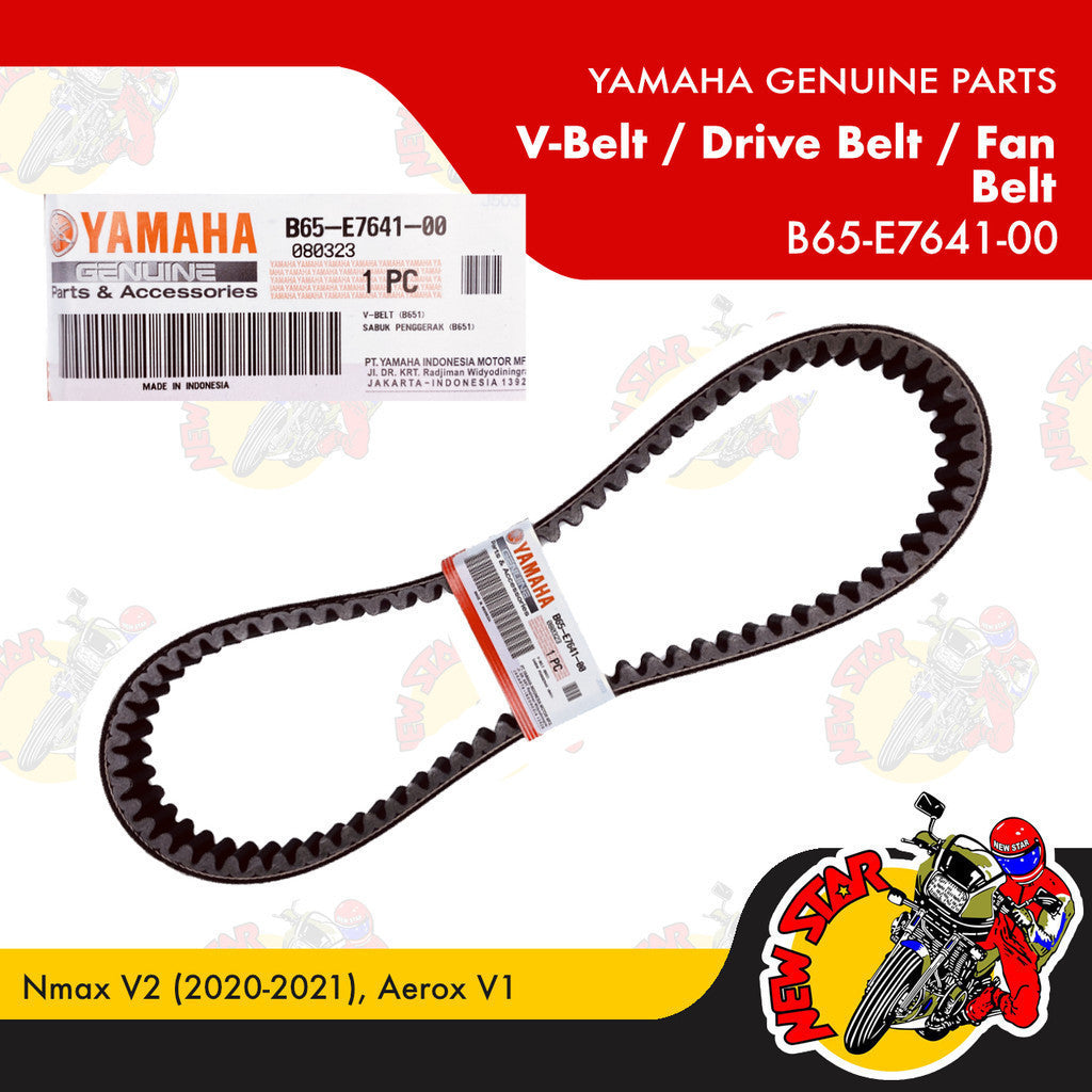 B65-E7641-00 | V-Belt / Drive Belt / Fan Belt | Genuine Yamaha parts | Nmax v2 (2020-2021) Aerox v1