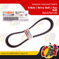 B65-E7641-00 | V-Belt / Drive Belt / Fan Belt | Genuine Yamaha parts | Nmax v2 (2020-2021) Aerox v1