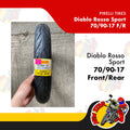 Pirelli Diablo Rosso Sport x17 | Genuine Pirelli tires