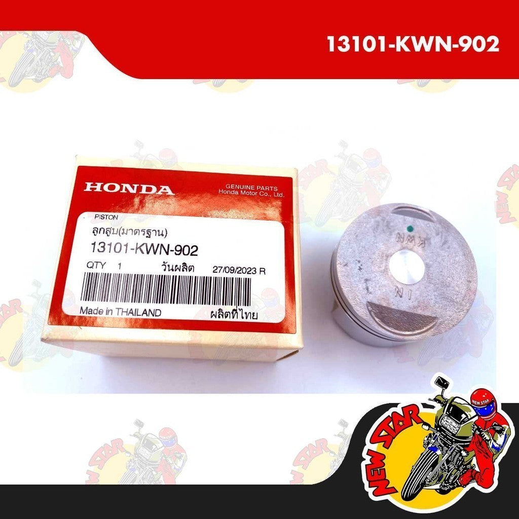 13101-KWN-902 | Piston Standard Size | Genuine Honda parts | Click 125i