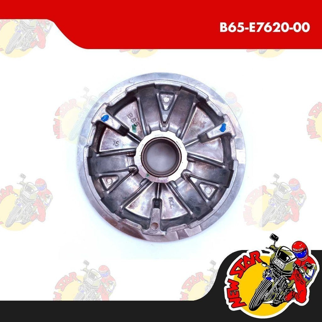 B65-E7620-00 | Primary Sliding Sheave Comp / Drive Pulley | Genuine Yamaha parts | NMax v2 Aerox v1