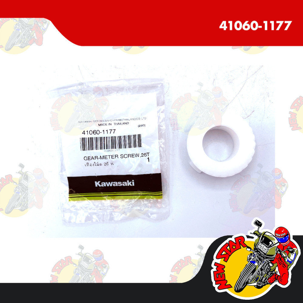 Barako I Barako II Speedometer Gear Screw Set | Genuine Kawasaki parts