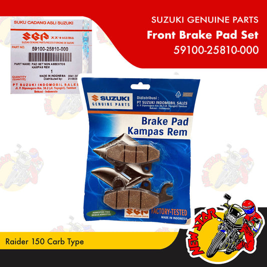 59100-25810-000 | Front Brake Pad Set | Genuine Suzuki parts | Raider 150 Carb