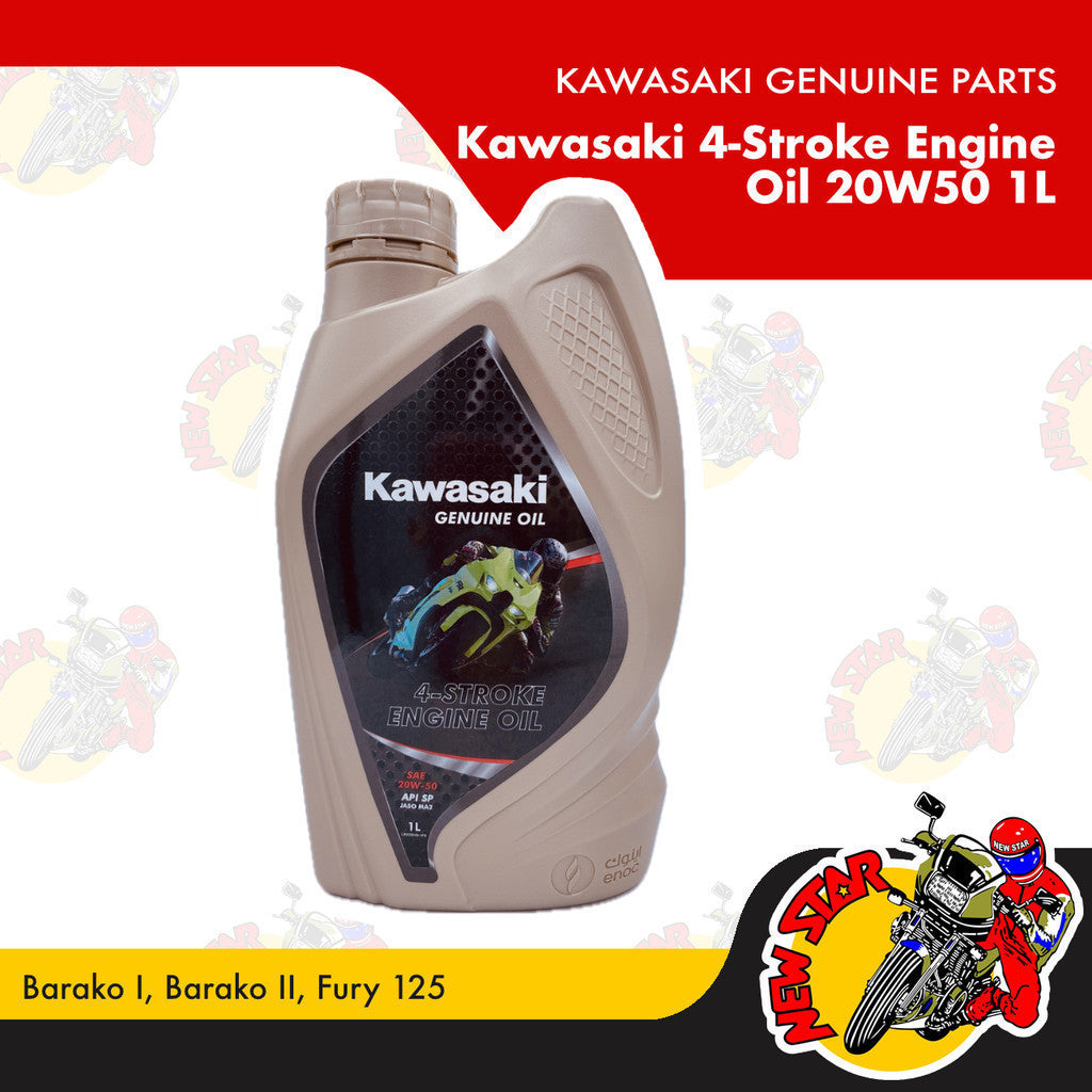 Kawasaki 4-Stroke Engine Oil 20W50 1L | Genuine Kawasaki parts | Barako I