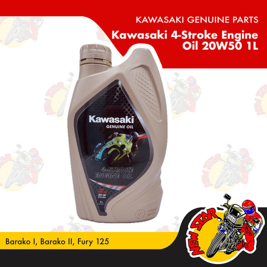 Kawasaki 4-Stroke Engine Oil 20W50 1L | Genuine Kawasaki parts | Barako I