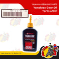 90793-AP807 | Yamalube Gear Oil | Genuine Yamaha parts | NMax Aerox Mio I 125 Mio Soul I 125
