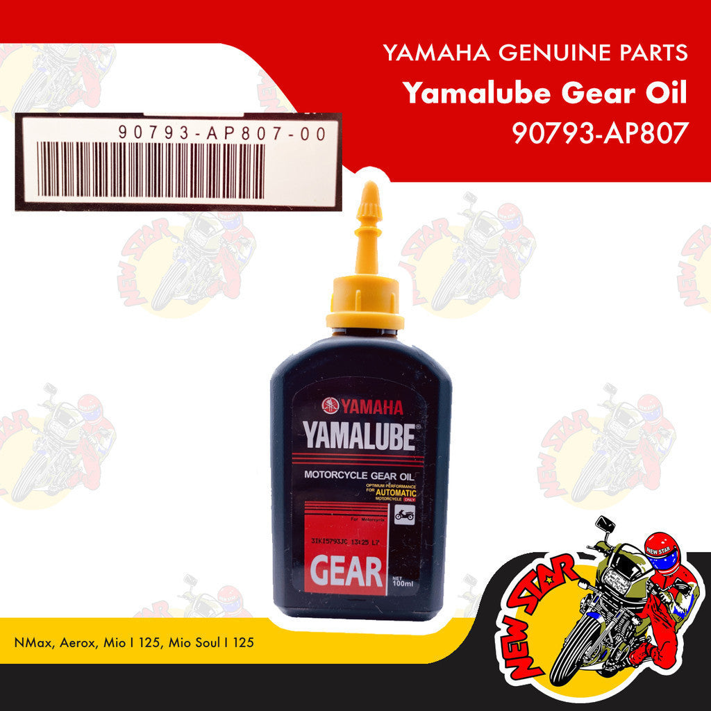 90793-AP807 | Yamalube Gear Oil | Genuine Yamaha parts | NMax Aerox Mio I 125 Mio Soul I 125
