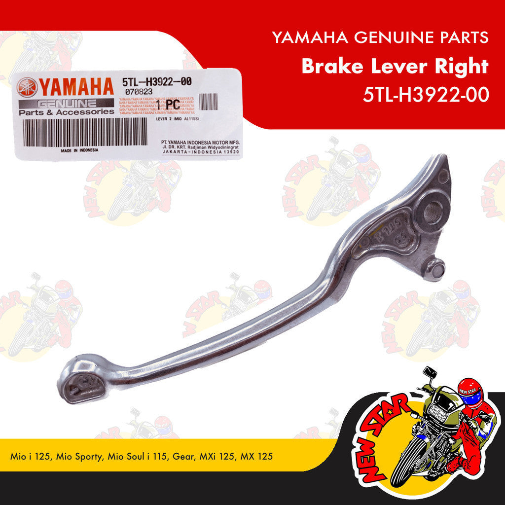 5TL-H3922-00 | Brake Lever Right | Genuine Yamaha parts | Mio i 125 Mio Sporty Mio Soul i 115 Gear