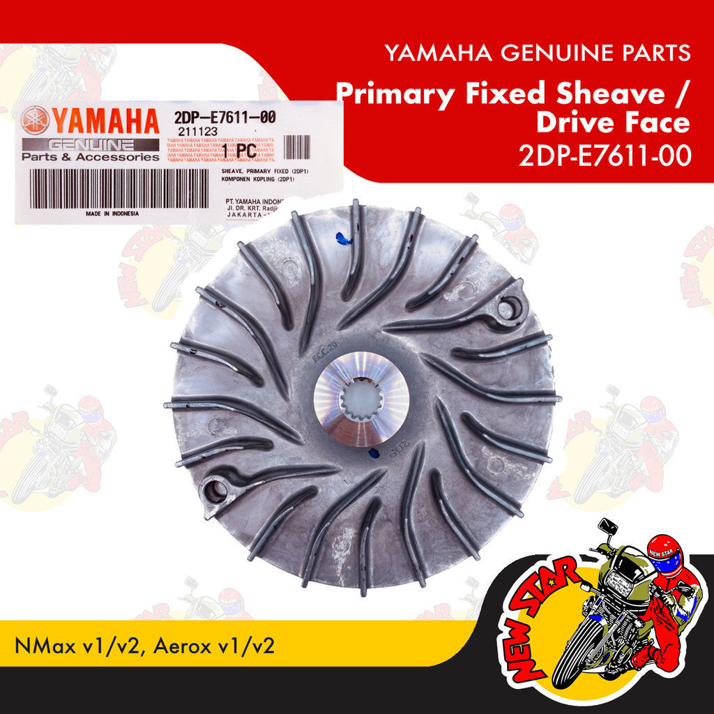 2DP-E7611-00 | Primary Fixed Sheave / Drive Face | Genuine Yamaha parts | NMax v1/v2 Aerox v1/v2