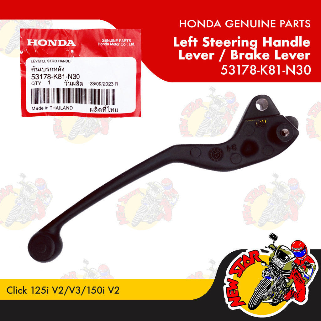 53178-K81-N30 | Left Steering Handle Lever / Brake Lever | Genuine Honda parts | Click 125i/150i v2